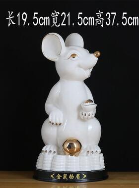 土黄色陶瓷鼠摆件十二生肖瓷器鼠吉祥物家居客厅桌面摆设工艺装饰