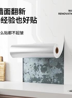 仿瓷砖贴纸自粘卫生间墙面装饰遮丑墙贴护墙板防水防潮墙纸铝塑板