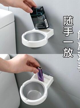 Wall-mounted ashtray with anti-ash flying design, no drillin
