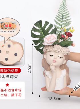 如女果欧式家居面仿真绿植多肉桌花盆树R7B1K0脂创装饰园艺仙意大