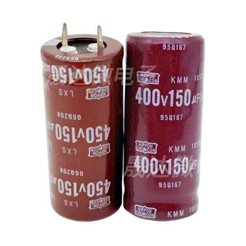 全新450v150uf电解电容105度400v150uf逆变焊机充电器电源电容 - 图0