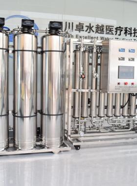 四川典纯化水设备厂家GMP标准纯化水设备不锈钢纯化水设备