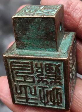 古玩杂项收藏铜六面印章三清宝印复古文房桌面装饰工艺品摆件