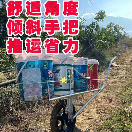 大棚蔬菜采摘运输车农用多桶黄瓜番茄省力单轮车拉小推车懒汉车 - 图1