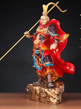 齐天大圣战胜孙悟空摆件家用客厅电视酒柜办公室桌书房神像美猴王
