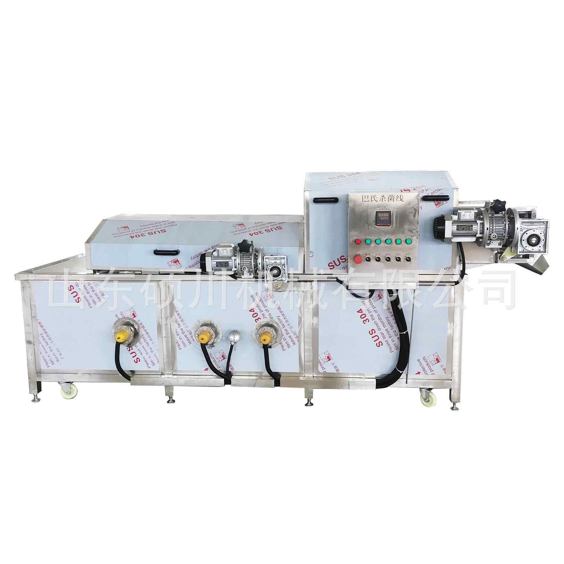 海螺扇贝蒸煮漂烫机 蔬菜杀青护色巴氏杀菌机 玉米竹笋蒸煮冷却线,淘宝优惠券,粉丝福利购,淘宝优惠卷