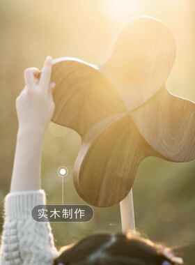 MUMO木墨 等风来 大风车摆件客厅桌面可爱简约家居创意设计装饰品