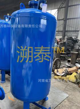 消防隔膜式气压罐气囊变频增压供水缓冲吸收水锤压力罐暖通膨胀罐