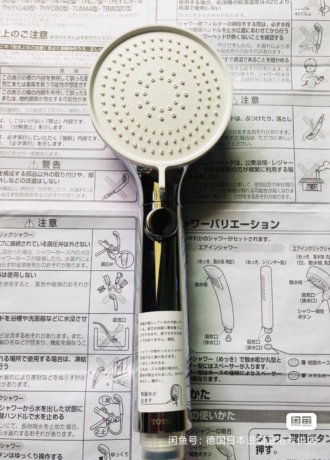 福袋セール Toto 緊急止水弁付き固定ｽﾊﾟｳﾄ W山14 Thy 276 3r Toothkind Com Au
