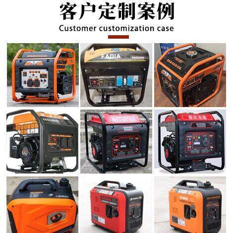 4.0KW变频智能低噪音便携式小型家用汽油发电机户外移动应急电源