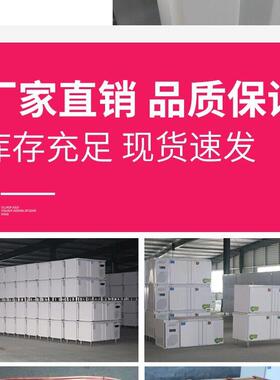 带水池冰柜冷藏冰箱不锈钢工作台酒店冷藏柜商用水槽冰箱