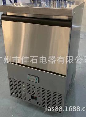 新款 115g 酒吧5CM大方冰 商用 颗粒冰机 ice maker 透明冰块机