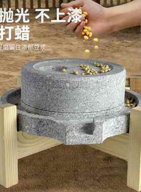 小石磨家用手工石磨磨盘磨子豆浆机米浆机手摇石磨天然麻石石磨