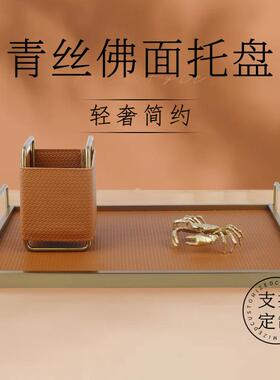 式约酒店置物长方形样板间收盘纳笔筒客中厅简轻奢玄关摆件青丝佛