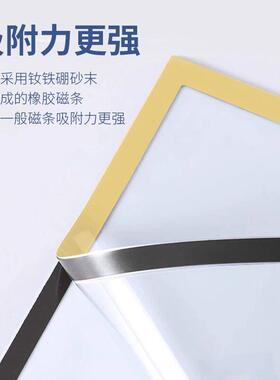 奖状收纳挂墙展示框墙贴免打孔磁性放奖状的相框磁吸画框作品装裱
