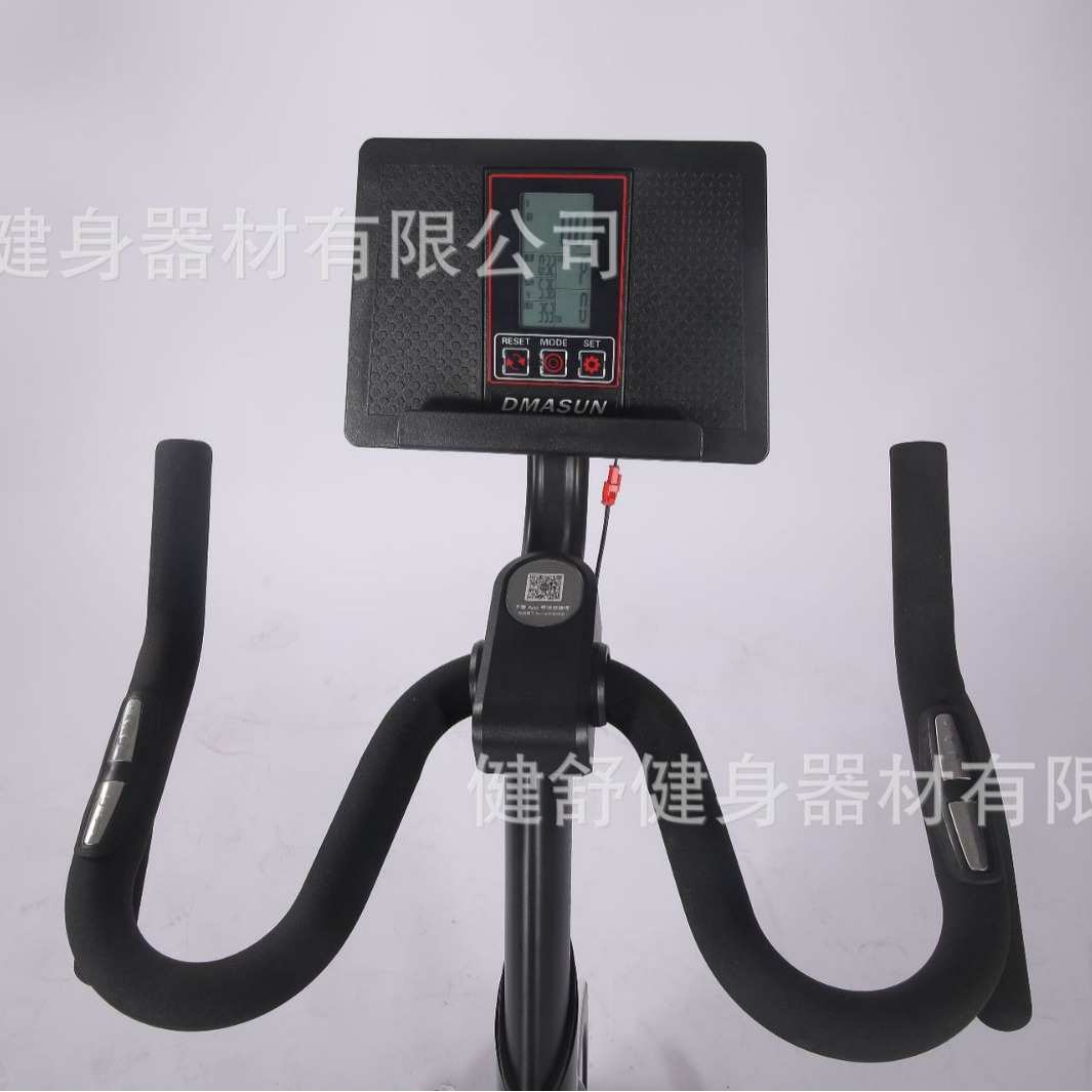 Household instrument bicycle vertical dynamic aerobic silent shuttle bicycle fitness equipment dynamic model commercial magnetic explosion