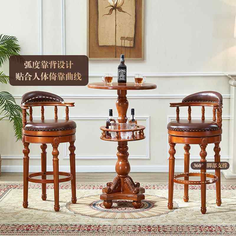 美式实木吧椅高脚凳真皮椅子旋转吧台桌2025中古靠背椅黑胡桃吧凳,淘宝优惠券,粉丝福利购,淘宝优惠卷