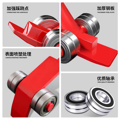 颉鹰起重轮子轴承撬棒撬棍撬杠工具翘棒搬运撬棍起重翘棍搬运撬棒 - 图3