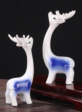 现代陶瓷工艺品摆件小鹿家居房间装饰品创意结婚礼物客厅玄关摆设