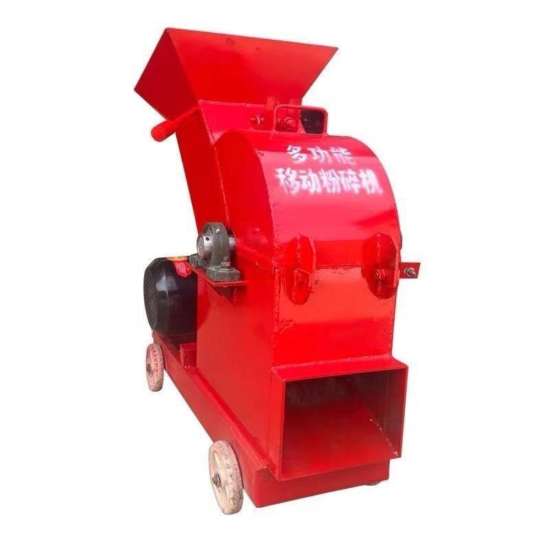 Household small construction waste stone crusher mobile hammer crusher gravel machine-made sand machine glass carton