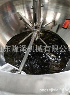 重庆火锅底料设炒料机-404牛油锅火锅底料搅味拌炒-厨房调料炒料