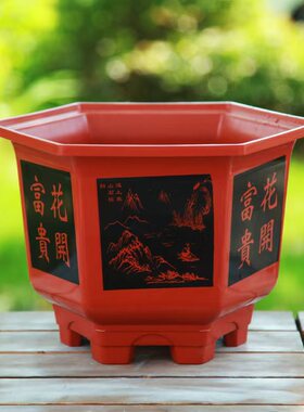 加厚口径紫砂印花果树月季花瓶