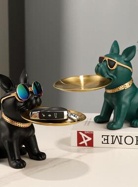 简约现代进创意玄门609关钥匙收纳法斗狗托摆件轻奢盘高档客厅装