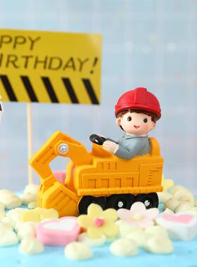 新款直销汽车摆件蛋糕烘焙家居车内饰品车载用品创意可爱树脂工艺