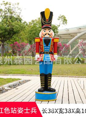 玻璃钢胡桃夹子大型士兵户外商场门口酒店皇家国王迎宾人物大摆件