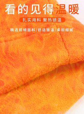 老年人晚上睡觉戴的帽子柔软抓绒男女加厚加大帽防风防寒保暖爷爷