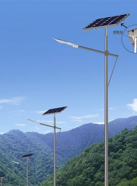 新农村6M8M10M太阳能路灯一体化防雨足功足瓦太阳能灯