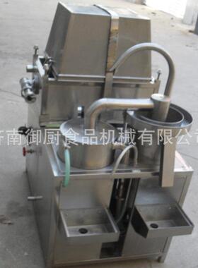 厂家直供黄豆 绿豆清洗机 八粥厂大米燕麦清洗除杂机