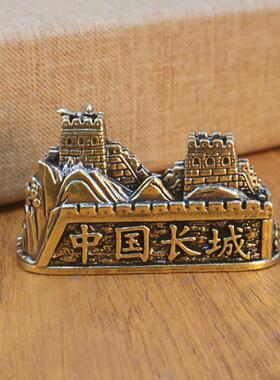 2026黄铜八达岭万里长城摆件长城桌面摆件办公室装饰品家居书桌摆