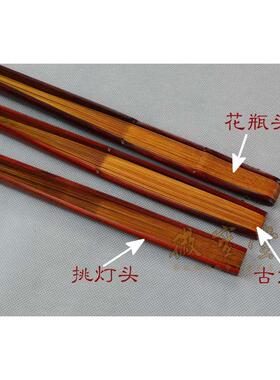 5zw扇面 纸扇空白 檀木紫檀木折扇男女手工宣红小叶批发扇子二号