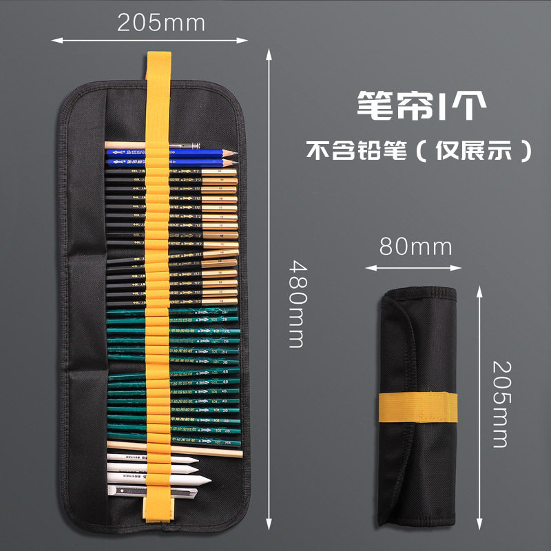 小号透明手提美术工具箱收纳盒儿童小型书法水粉颜料家用绘画双层,淘宝优惠券,粉丝福利购,淘宝优惠卷