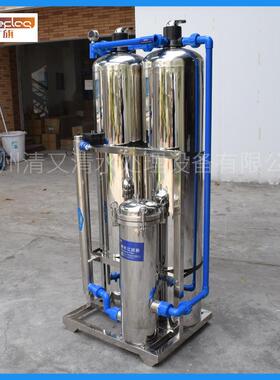 家用1T/H不锈钢小井水过滤器除铁锰除浊过滤器小型水处理设备