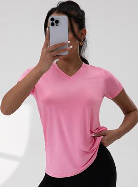 Women's Solid Color V-neck Tee, Casual Comfy Short Sleeve T-