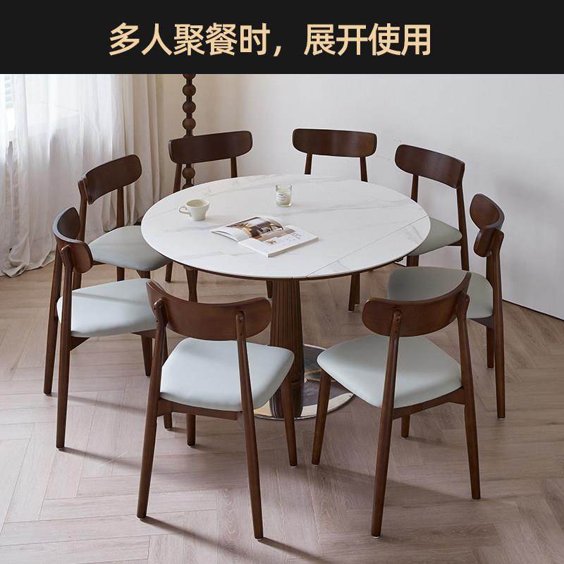 方桌可变圆桌折叠餐桌椅2024新款小户型岩板正方形实木伸缩饭桌子,淘宝优惠券,粉丝福利购,淘宝优惠卷