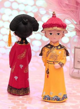 宫廷风卡通人物我是格格系列皇上皇后摆件家居客厅卧室房间装饰品