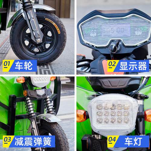 沿海1.5米电动不锈钢自卸垃圾车市政环卫清运车社区环卫防腐垃圾 - 图2