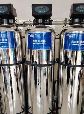 1吨反渗透纯净水设备，适用于食品加工养殖制冰直饮水入户