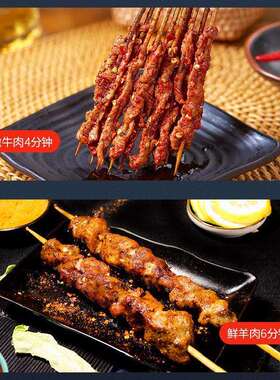 赛米控商用烤串机 羊肉串自动烧烤 电热智能定时摆摊烧烤炉