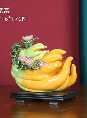 新款客得心手仿真佛手瓜陶瓷摆新中式厅家居装件饰工艺品石湾应公