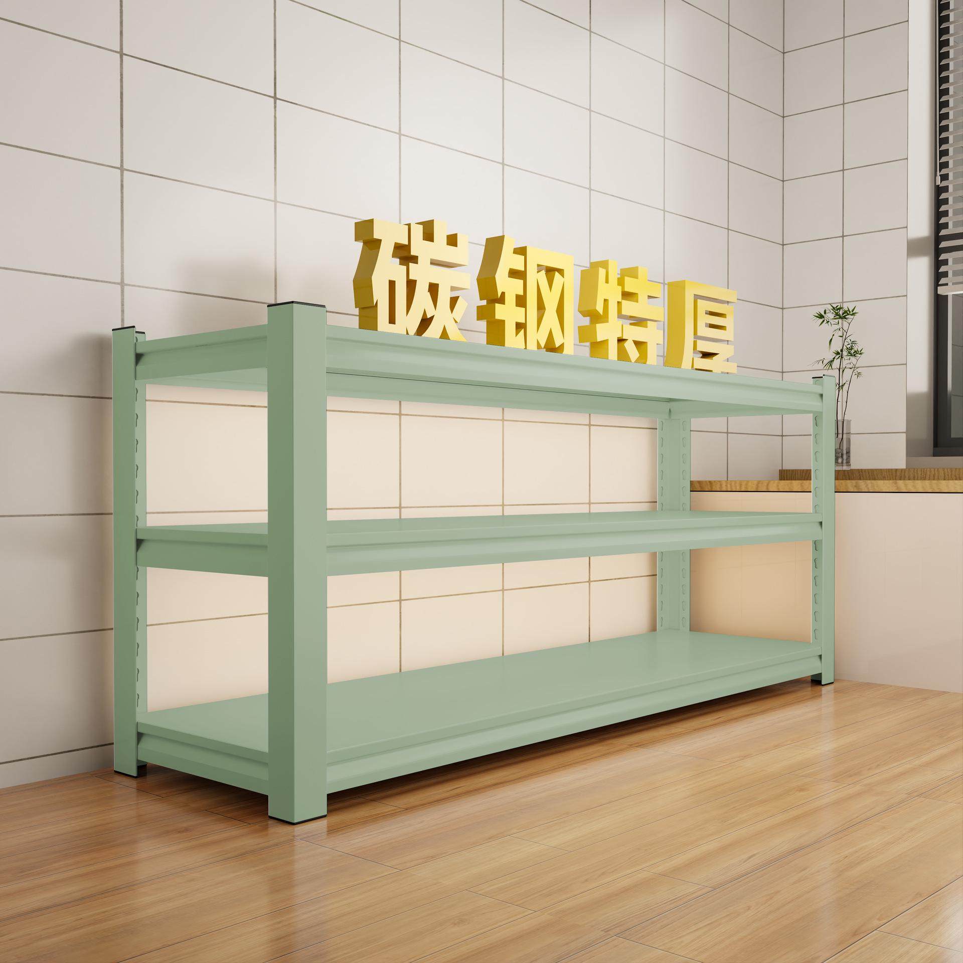 家用厨房多功能置物架落地多层微波炉烤箱收纳架钢制架子橱柜货架,淘宝优惠券,粉丝福利购,淘宝优惠卷