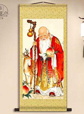 寿星图挂画老寿星南极仙翁祝寿贺礼丝绸画农村堂屋客厅装饰卷轴画