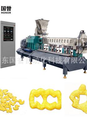 谷物玉米片休闲食品设备 双螺杆挤压膨化机 粗粮早餐粉生产线