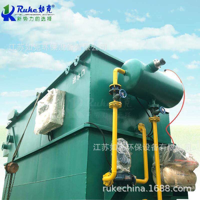 Air flotation machine sewage treatment equipment intelligent control advection dissolved air flotation machine dissolved air release system