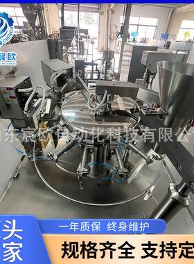给袋式包装机预制袋给袋包装机酱卤猪蹄套外袋设备全自动包装机