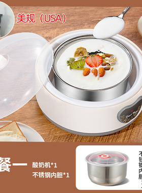 布丁瓶焦糖果冻烘焙布丁模具杯烤箱用耐高温玻璃网红带盖酸奶杯