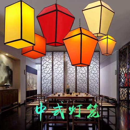 复古灯笼仿古中式孔明吊顶灯古典宫灯饭店火锅店j酒店景区景点装 - 图0